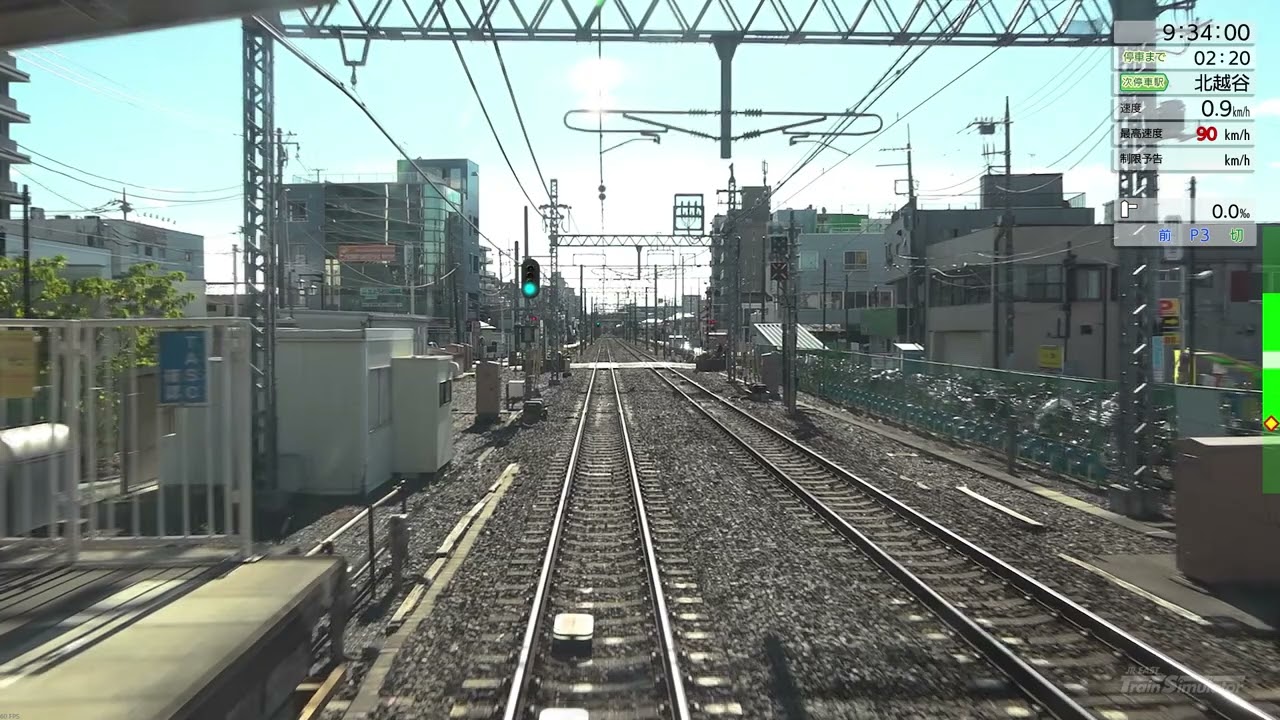 JR east train simulator （JR 東日本 トレインシミュレーター）東武伊勢崎線　区間準急　北春日部→北千住