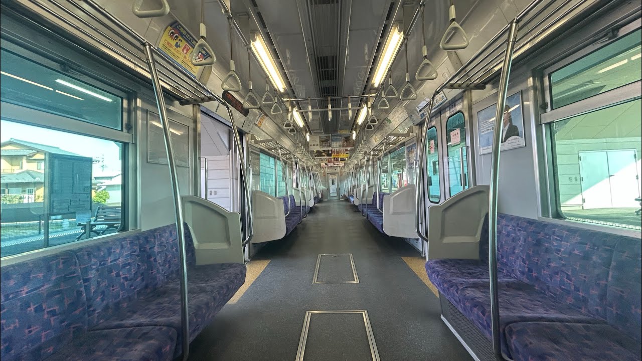 貸　切　電　車
