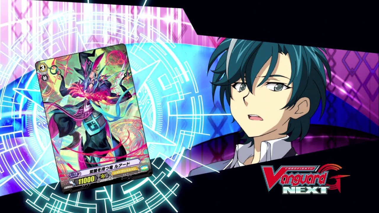 [TURN 40] Cardfight!! Vanguard G NEXT Official Animation - Oath of Striders