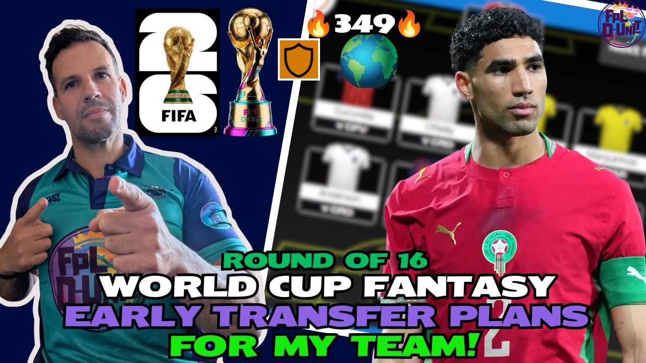 ТОП-349 В МИРЕ!🌍 | МОИ ПЛАНЫ ПО ТРАНСФЕРАМ В FANTASY К ЧЕМПИОНАТУ МИРА (1/8 ФИНАЛА)🔥🎉✅ | WORLD CU...
