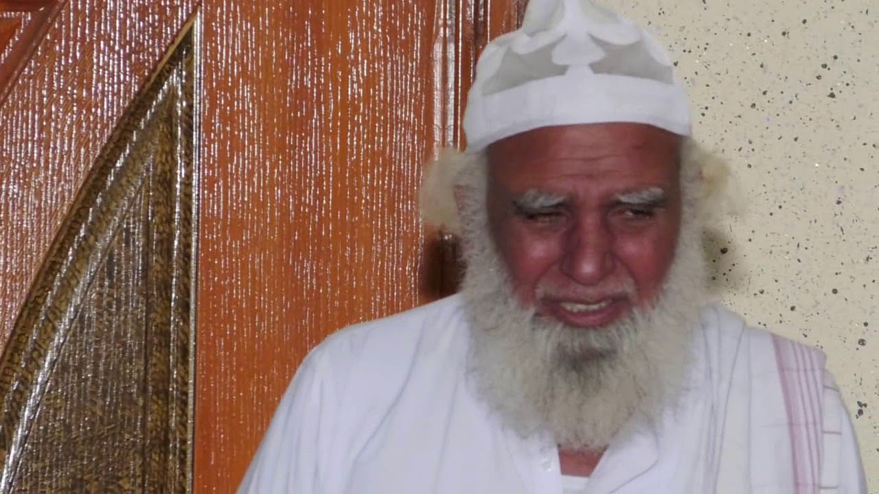 qawali aino thall