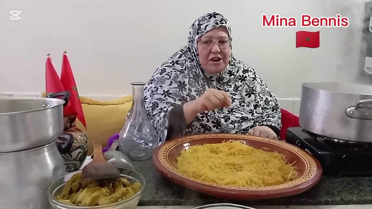 الفداوش بدجاج مع مينة بنيس 🇲🇦
