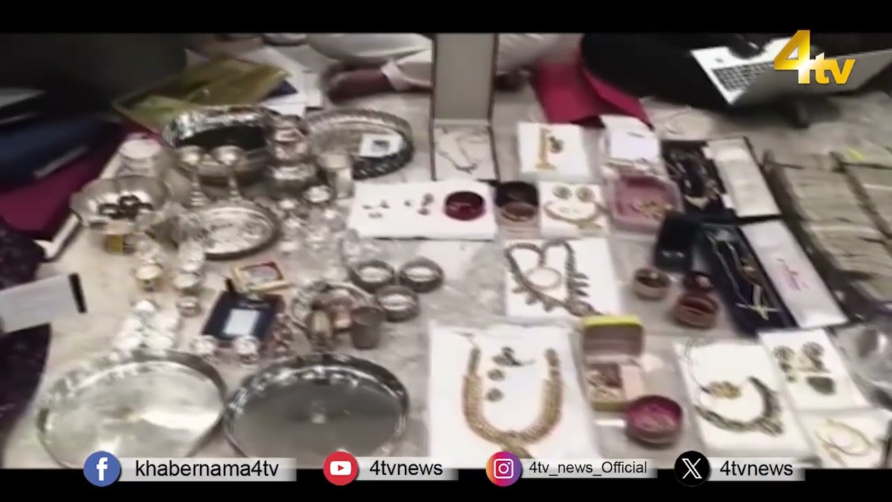 ACB Raids on R&B Engineer-in-Chief Mohan Naik! | 4tv News