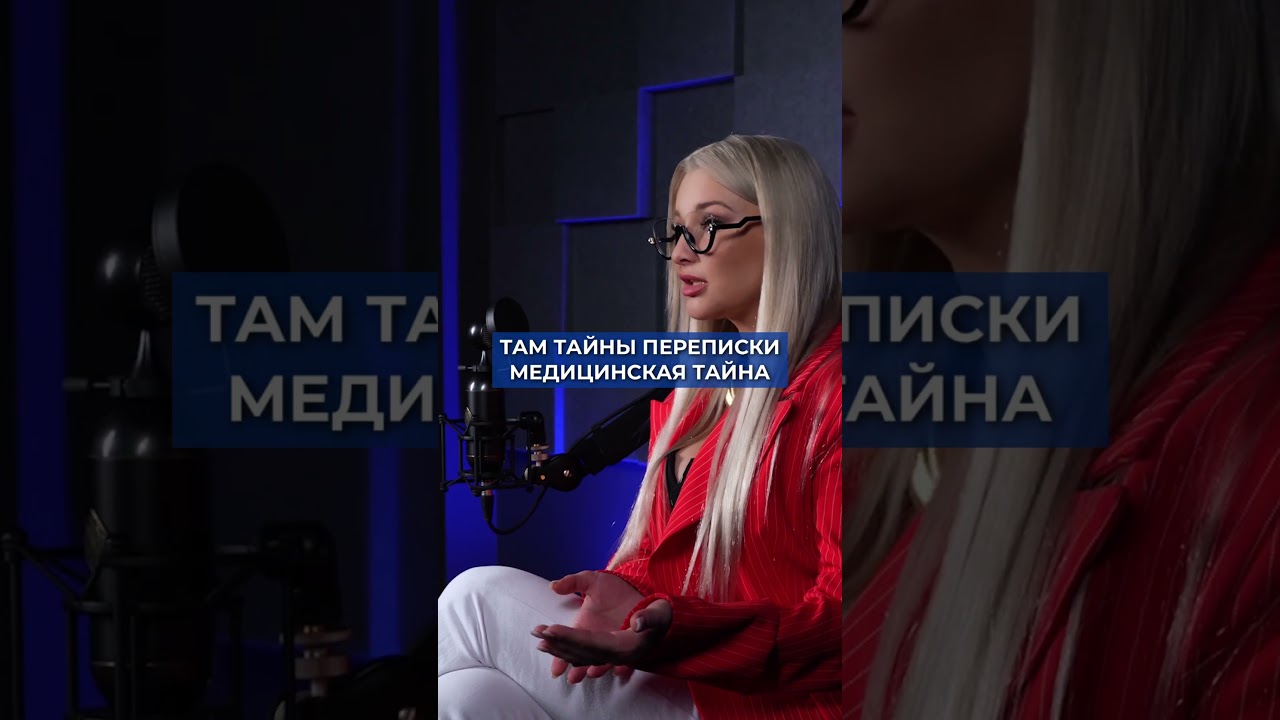 ПОЛИЦИЯ ТРЕБУЕТ ТЕЛЕФОН? Не делайте эту ошибку #адвокат #полиция