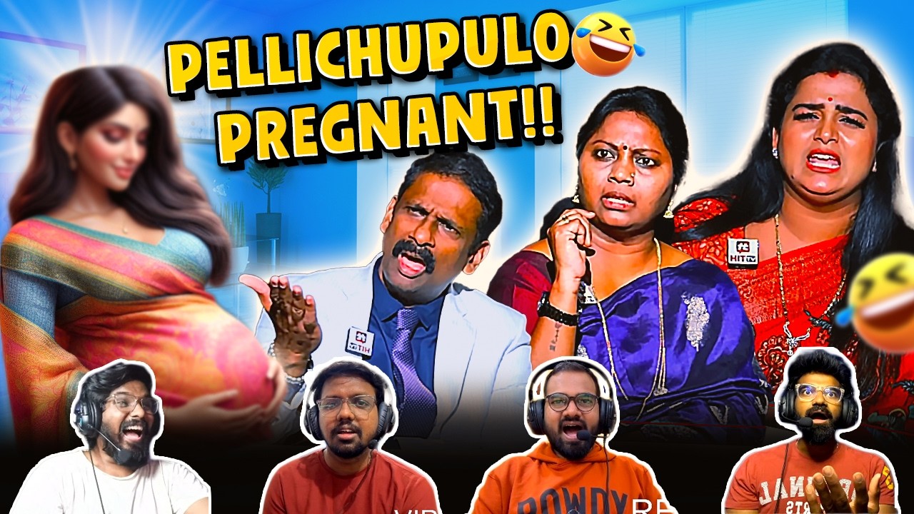 idhi KATHA kaadu ROTHA #4🤣🤣 ||  Funniest Episode Ever || Yevarra Meerantha
