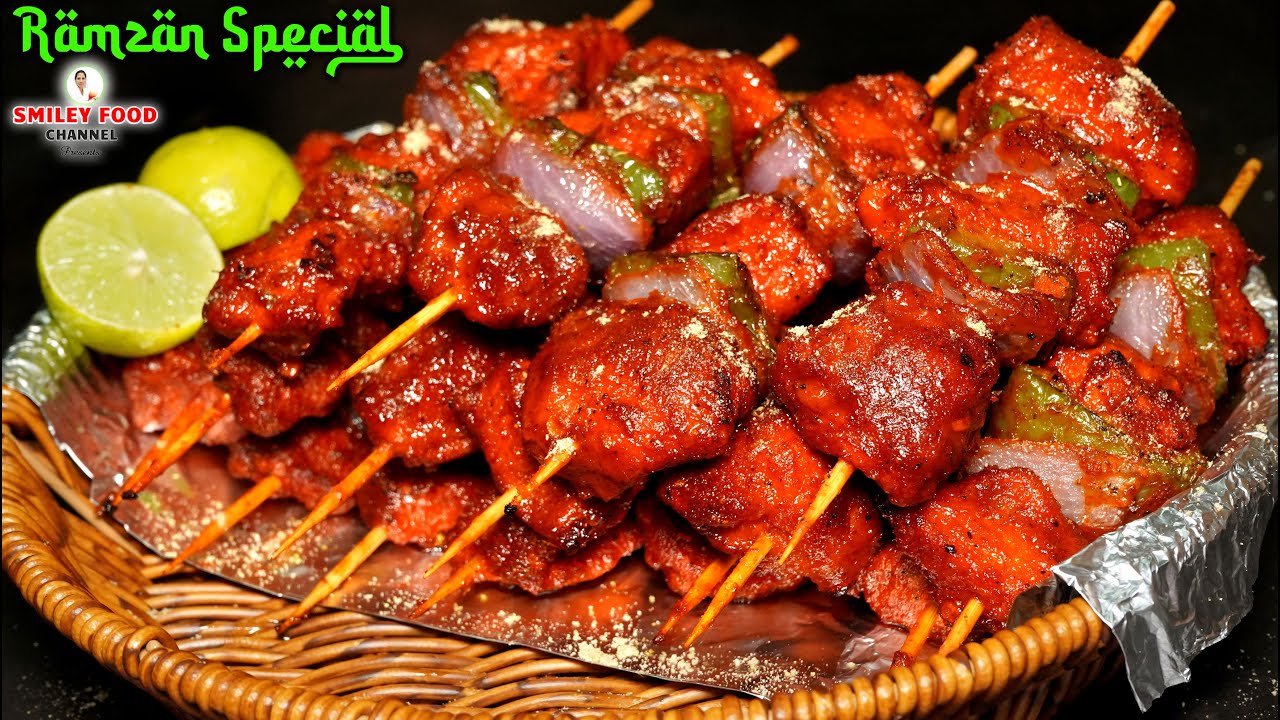 रोज़ेदार के लिए चटाकेदार चिकन कांडी जरूर बनाये Ramzan Special Chicken Kandi Recipe | Iftar StreetFood