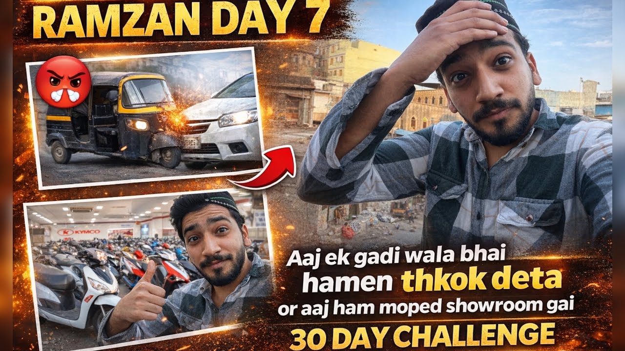 Aaj Ek Gadi Wala Bhai hame Thok Deta😭