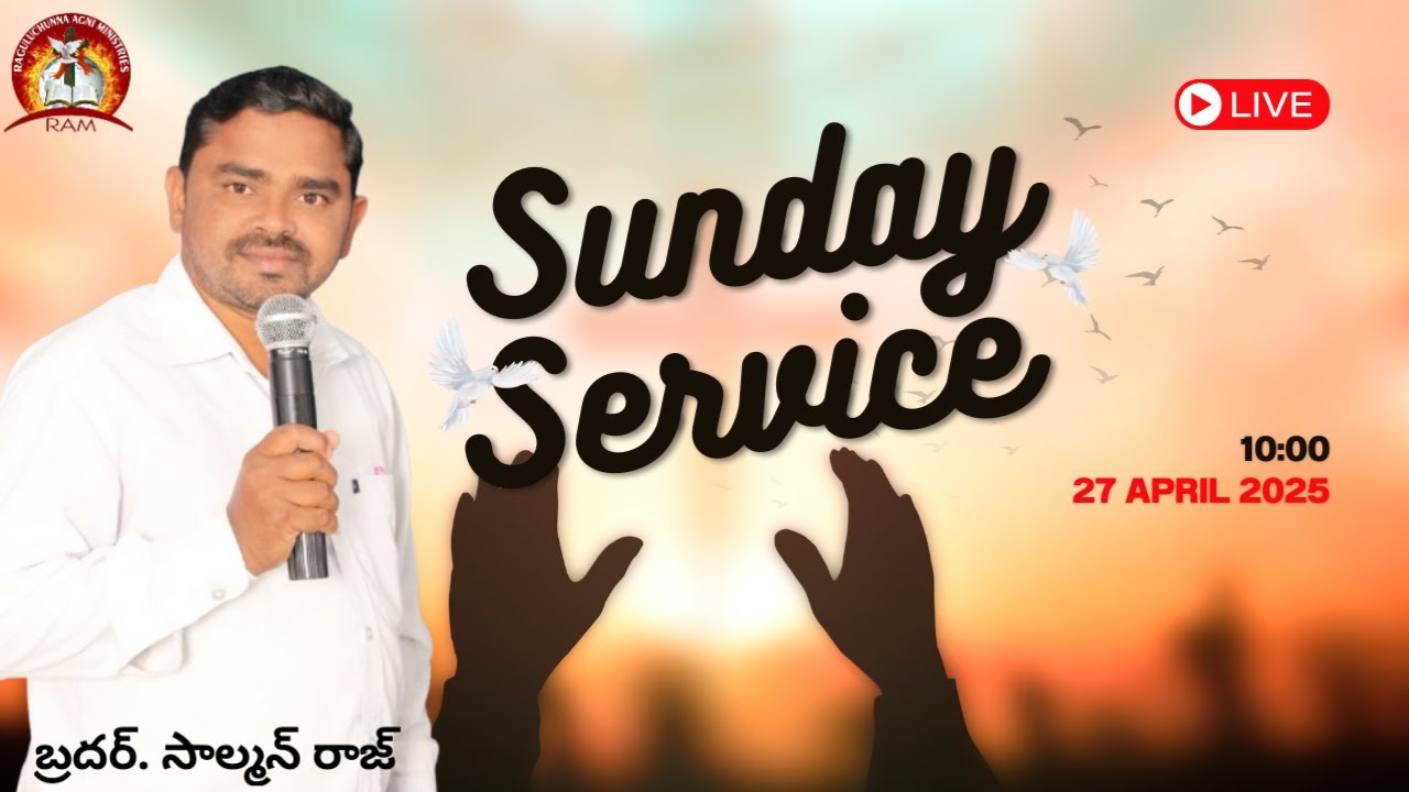 @sundayservice #keerthana #27-04-2025