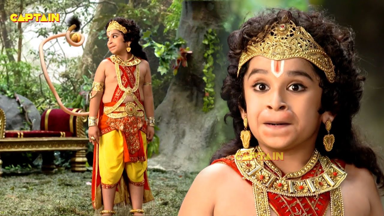 बाल हनुमान जी ने अपने मित्रों के समक्ष किया अपने सखा का प्रदर्शन