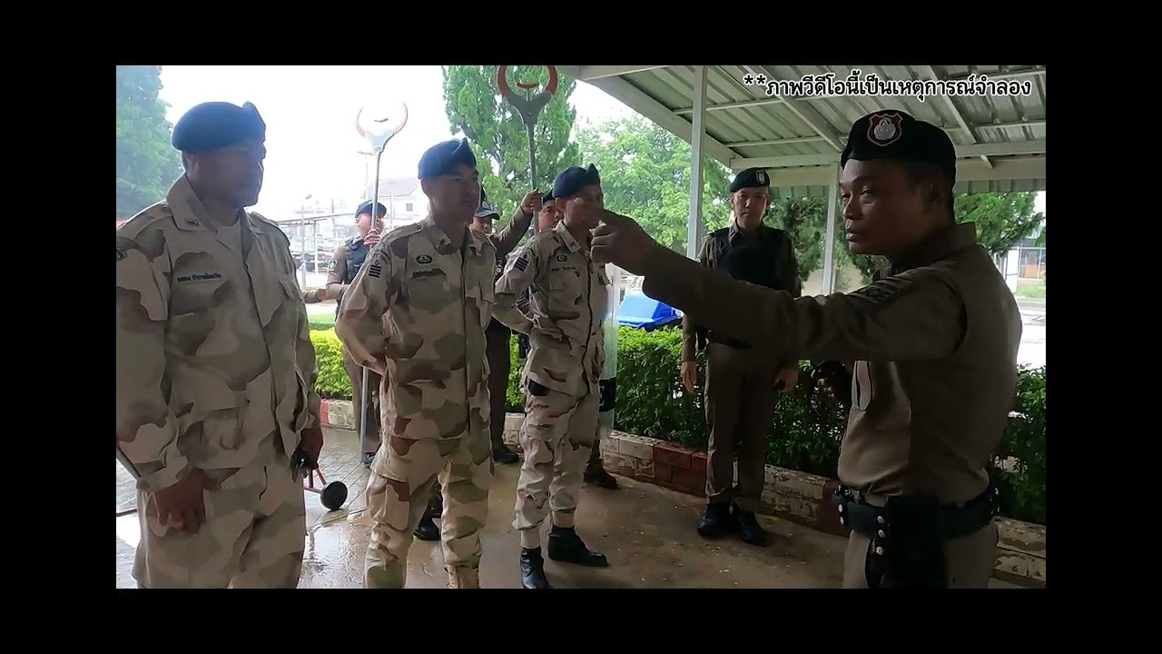 ซ้อมแผนเผชิญเหตุ กรณีผู้ป่วยจิตเวช/ผู้ใช้สารเสพติด ใช้ความรุนแรง อำเภอเวียงแหง เชียงใหม่