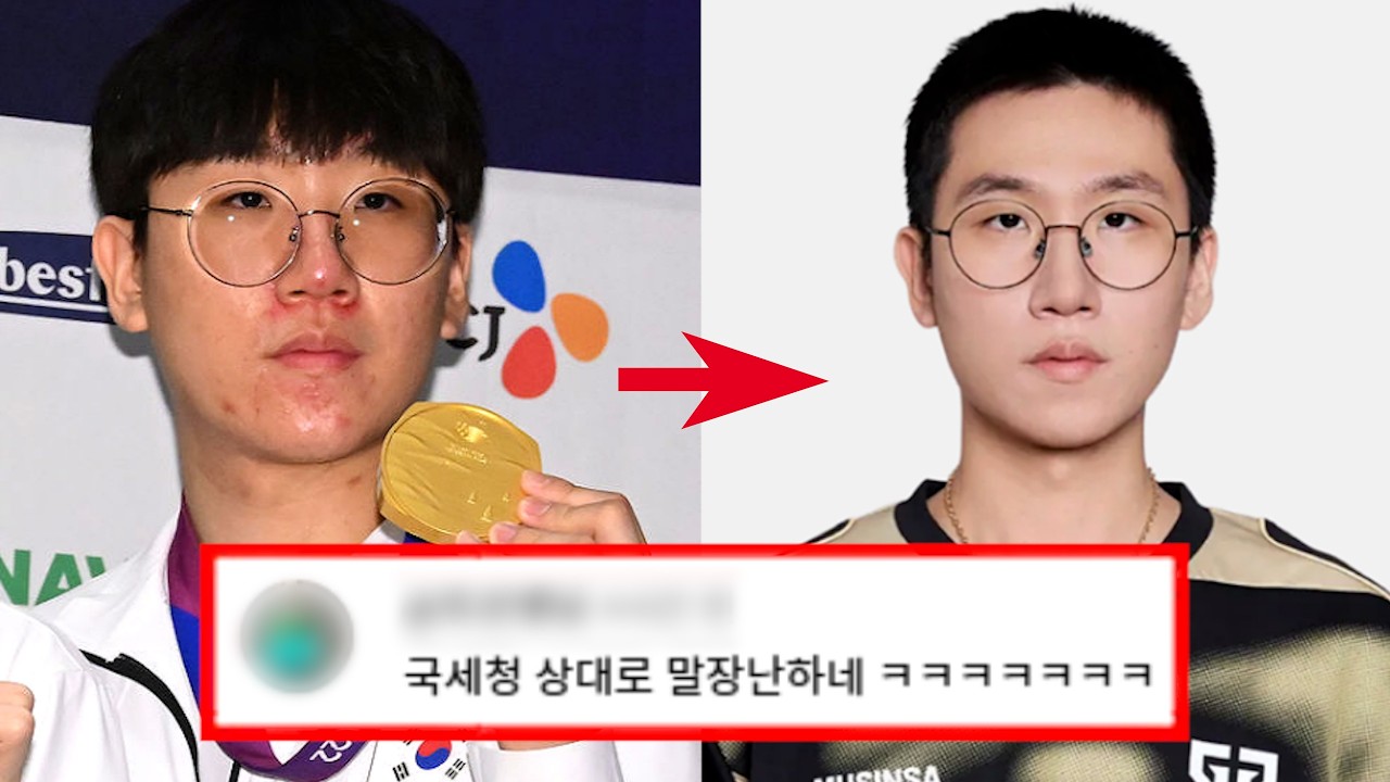 룰러, 당신이 몰랐던 10가지 사실