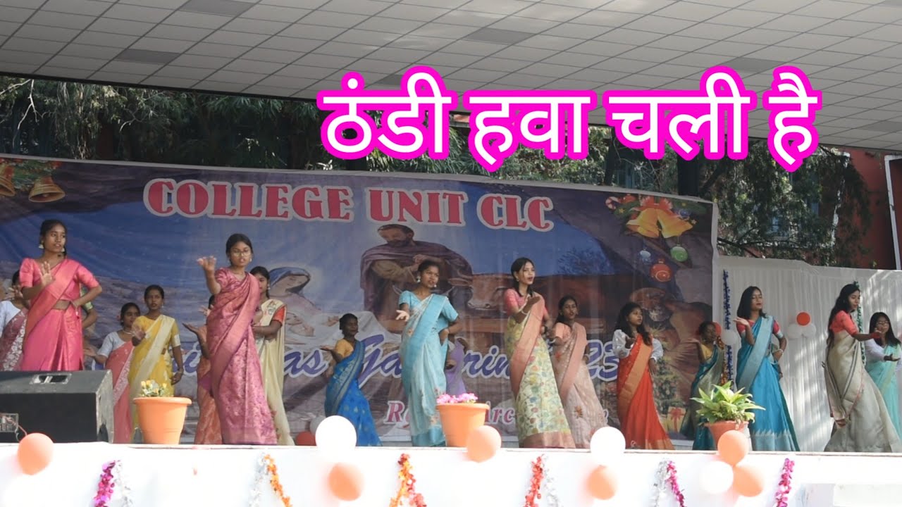 Thandi Hawa Chali Hai || CLC Gathering || St. Xavier's College Ranchi