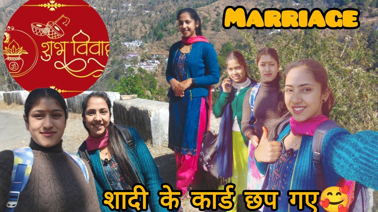 आज गई शादी के कार्ड ब बाटने दूसरे गांव🥰सब बहनों ने की बहुत मस्ती#@anjalikathaitvlog .
