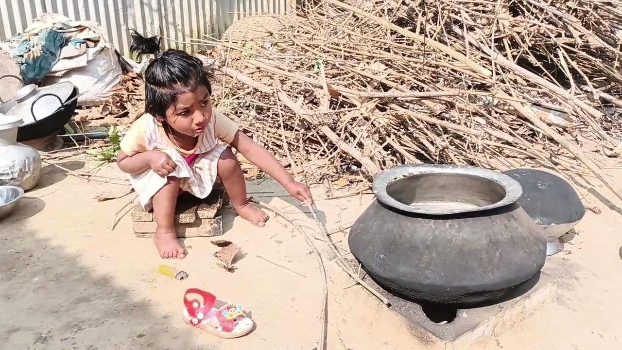  গোসলের পানি গরম করি