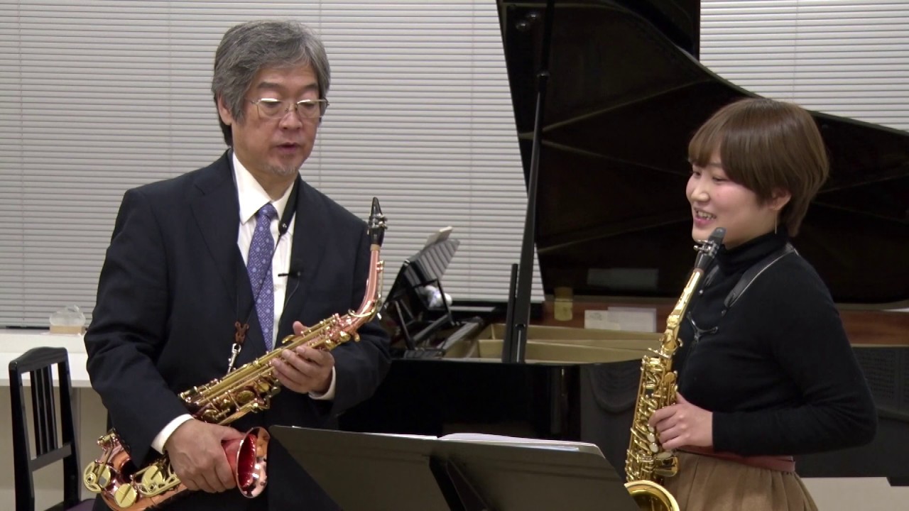 【国立音楽大学】レッスン見学 サクソフォーン 2