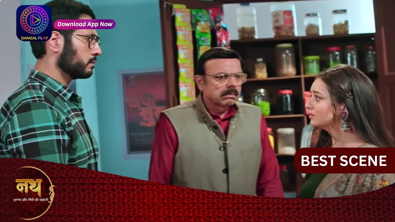 Nath Krishna Aur Gauri Ki Kahani | 20 April 2024 | जीत, कृष के असली रूप से बेखबर है! | Best Scene
