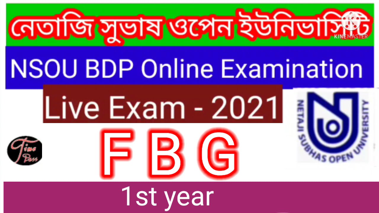 FBG Online exam 2021 / NSOU ONLINE EXAM / BDP ONLINE EXAM / Netaji open online exam/ Fbg exam answer