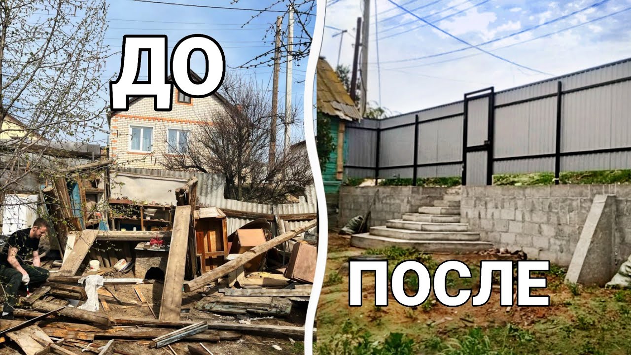 ИТОГИ РЕМОНТА ЗА ПОЛГОДА / ДРЕНАЖНЫЙ НАСОС МОЛОДЦОВ