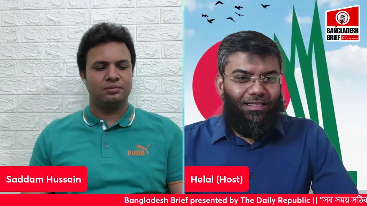 মার্চ ঘিরে কর্মসূচি: কি বার্তা দেয় আওয়ামী লীগ.?