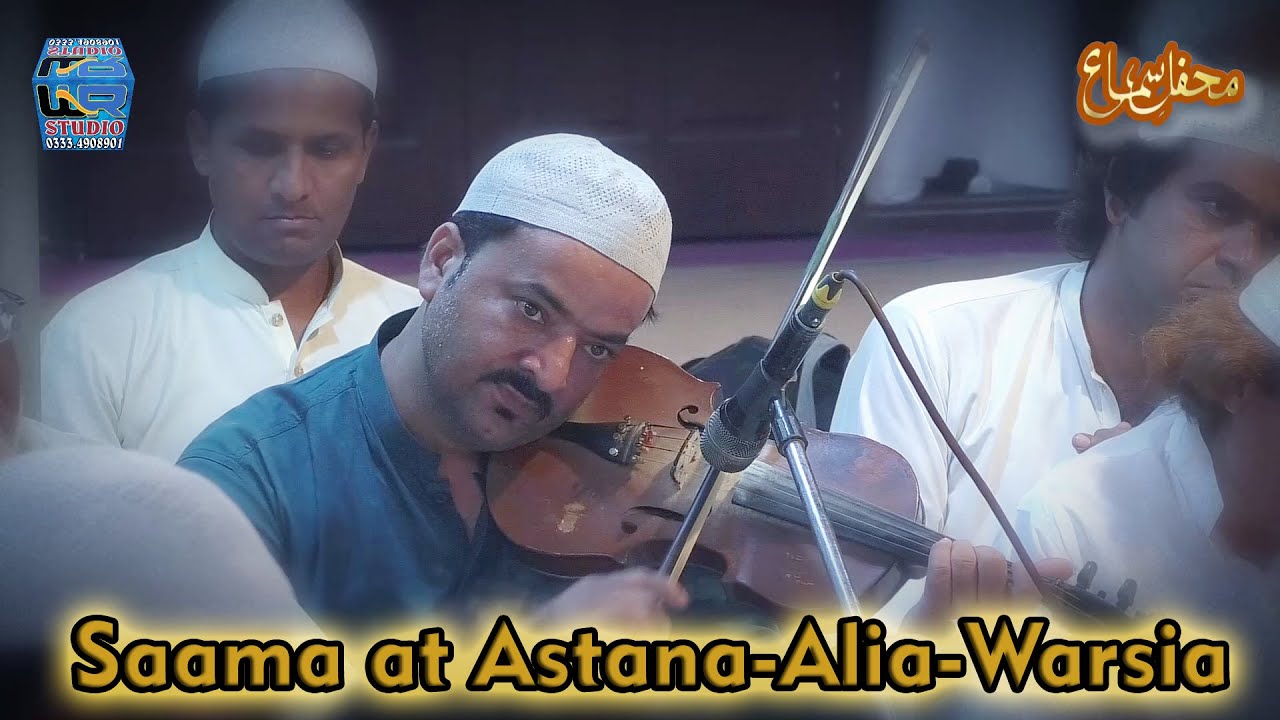 AKHTAR-ATA-QAWAL || Sazina Violen 2023 || Astana Alia Warsia lahore || Warsi Studio  #trending