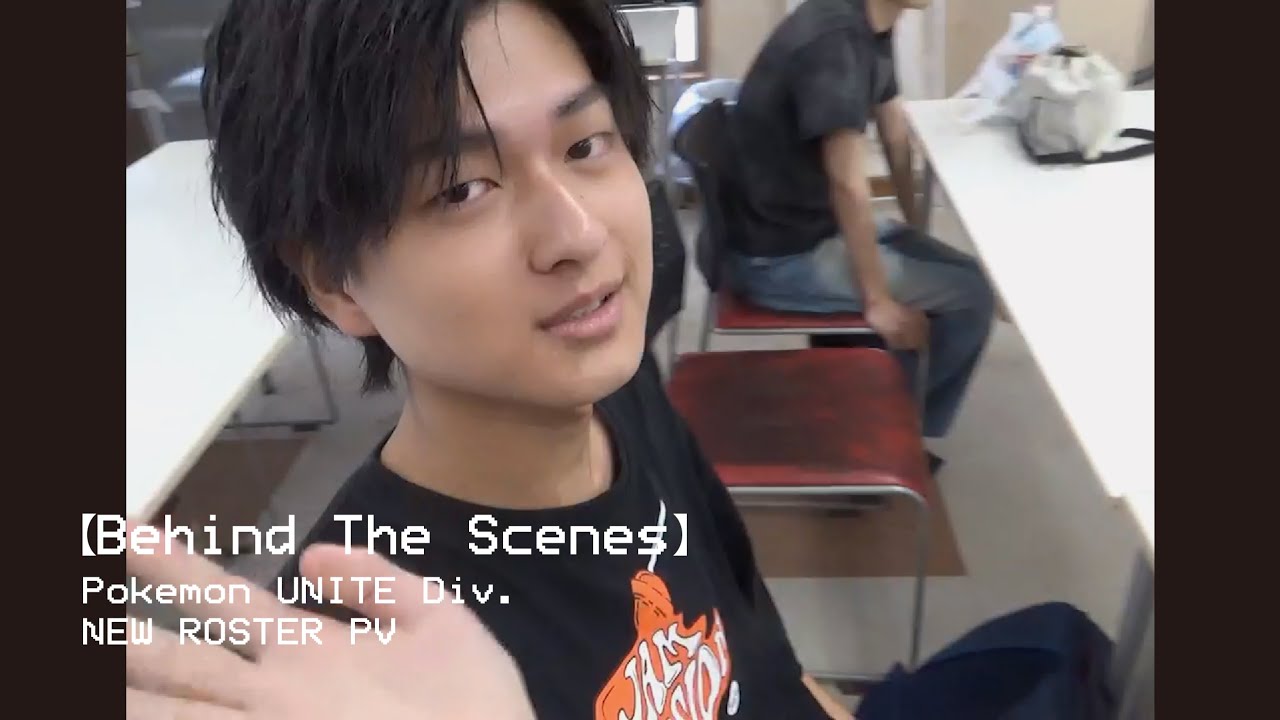 【Pokémon UNITE Div.】PV BTS Vlog |  b1「撮影場所から家まで近いですよ。歩いて40分」