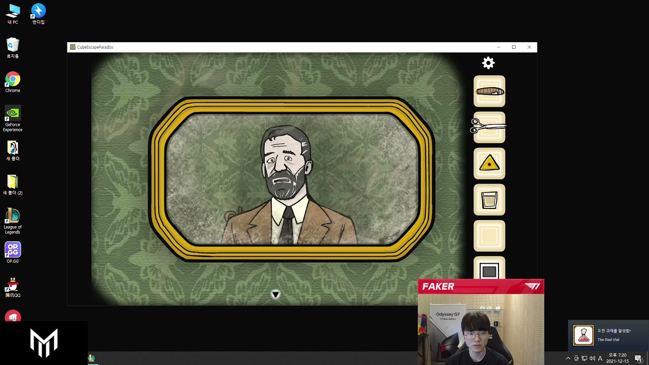 Full Live Stream T1 Faker Korean server challenge rank 16/12/2021 Twitch.tv