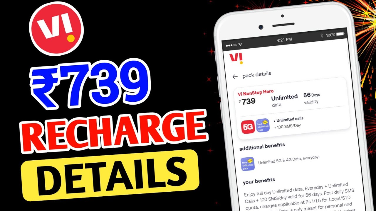 Vi ₹739 Recharge Plan All Details And Validity | Vodafone Idea Plan ₹739