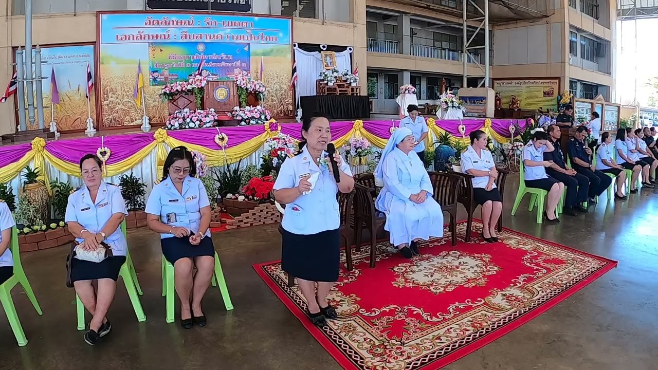 พิธีมุทิตาจิตผู้เกษียณอายุราชการ ประจำปี 2568 ครูอัมพร เจริญสุข คลิป1