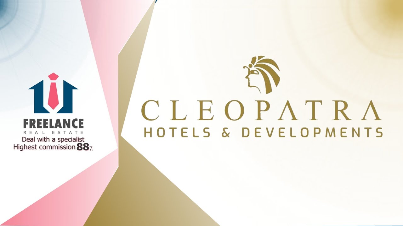 Cleopatra Hotels and Development بالاس الشروق سكوير أكتوبر Plaza إسكندرية Smerald Bay الساحل