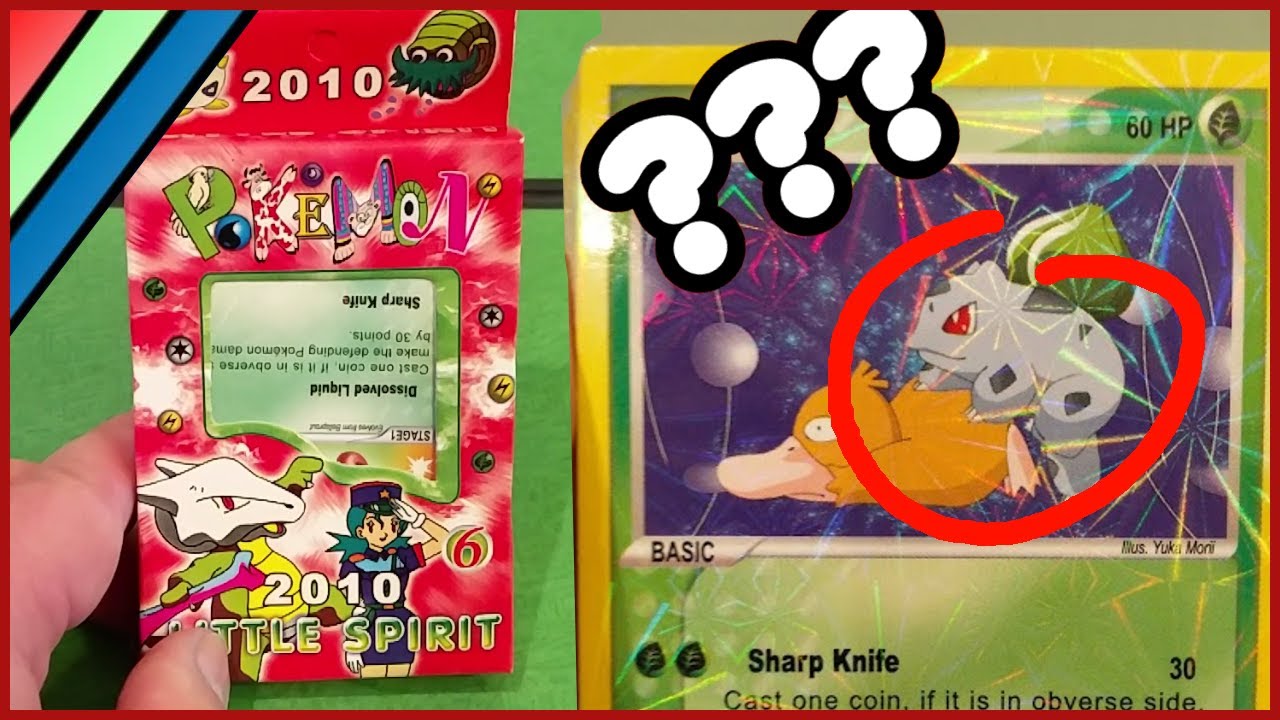THE MOST RIDICULOUS FAKE POKEMON CARDS