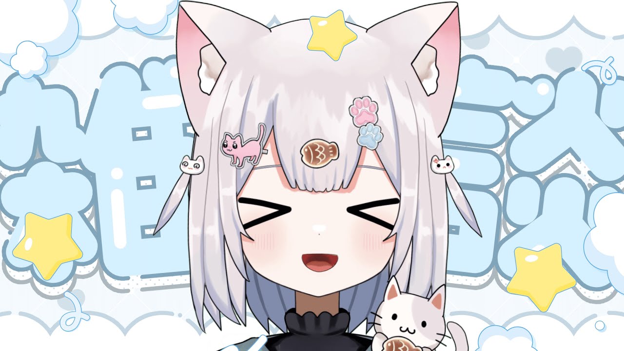 【 雑談 】お話しよ♪ 【 #新人vtuber 】【 #ぶいそん.Live 】 【 #vtuber  】【 #挨拶 】