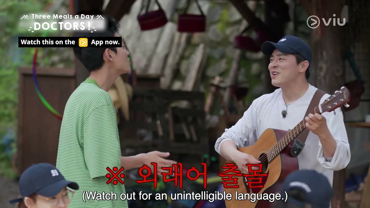 Kyungho and Jung Seok's Touching (yet funny) Duet | Catch 'Three Meals A Day: Doctors' FREE on Viu