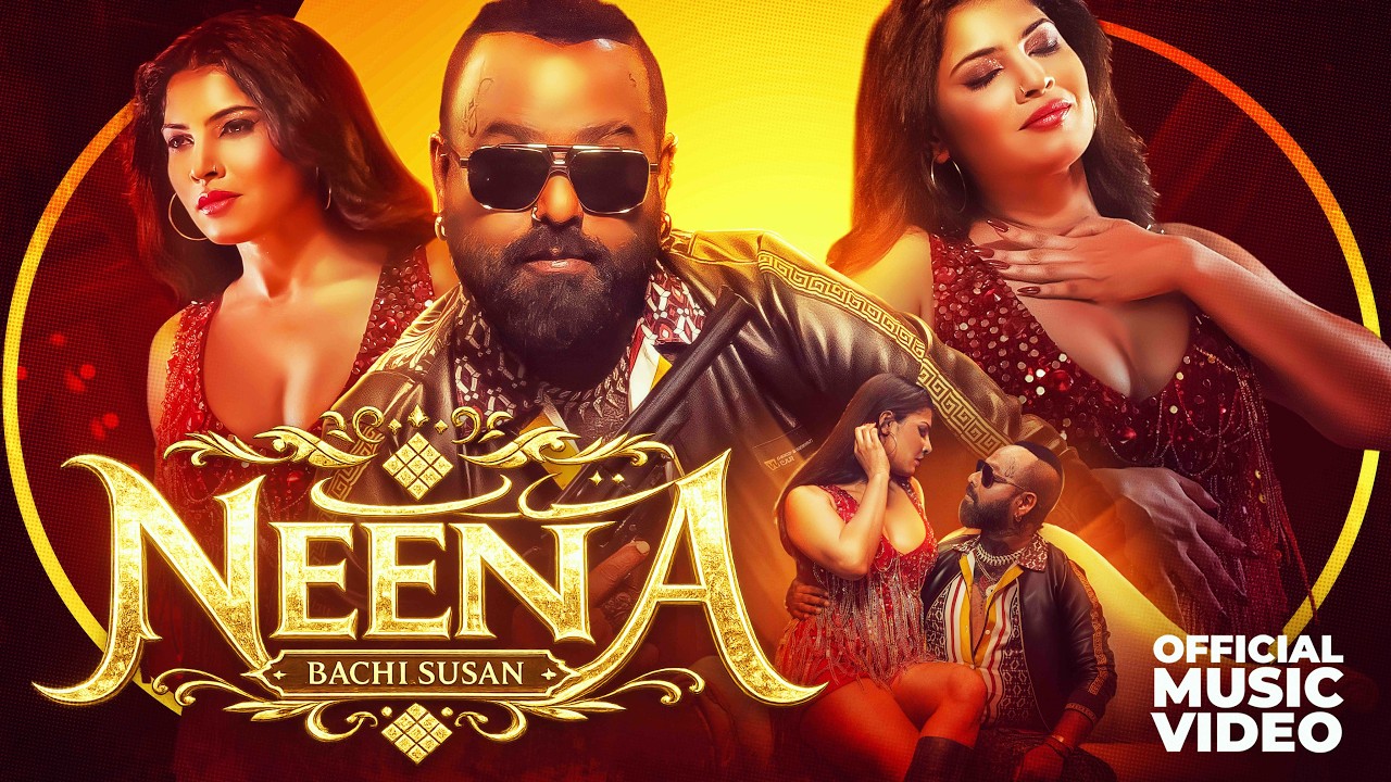 NEENA ( නීනා ) - Bachi Susan x Pasan Liyanage | (Official Music Video)