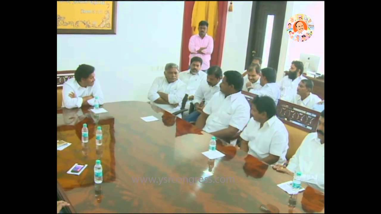 YS Jagan meet MLA's & Party leaders at YSRCP central office - 30th July 2015