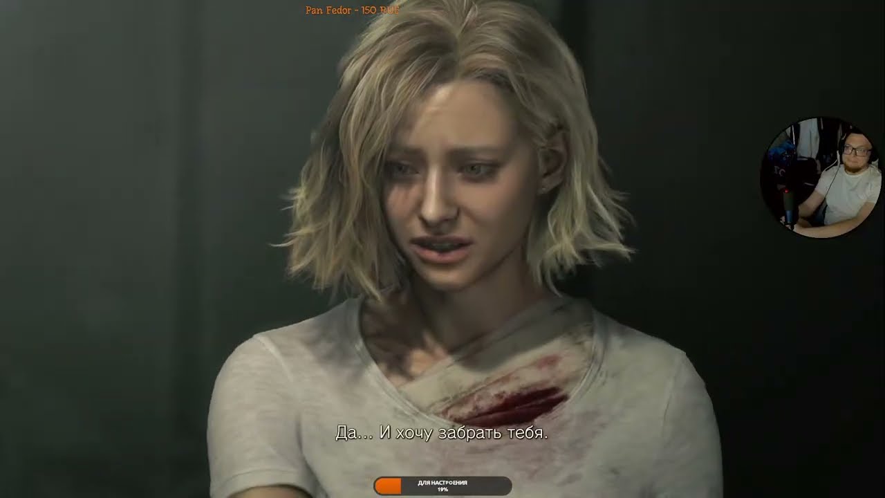 RESIDENT EVIL: requiem часть 3