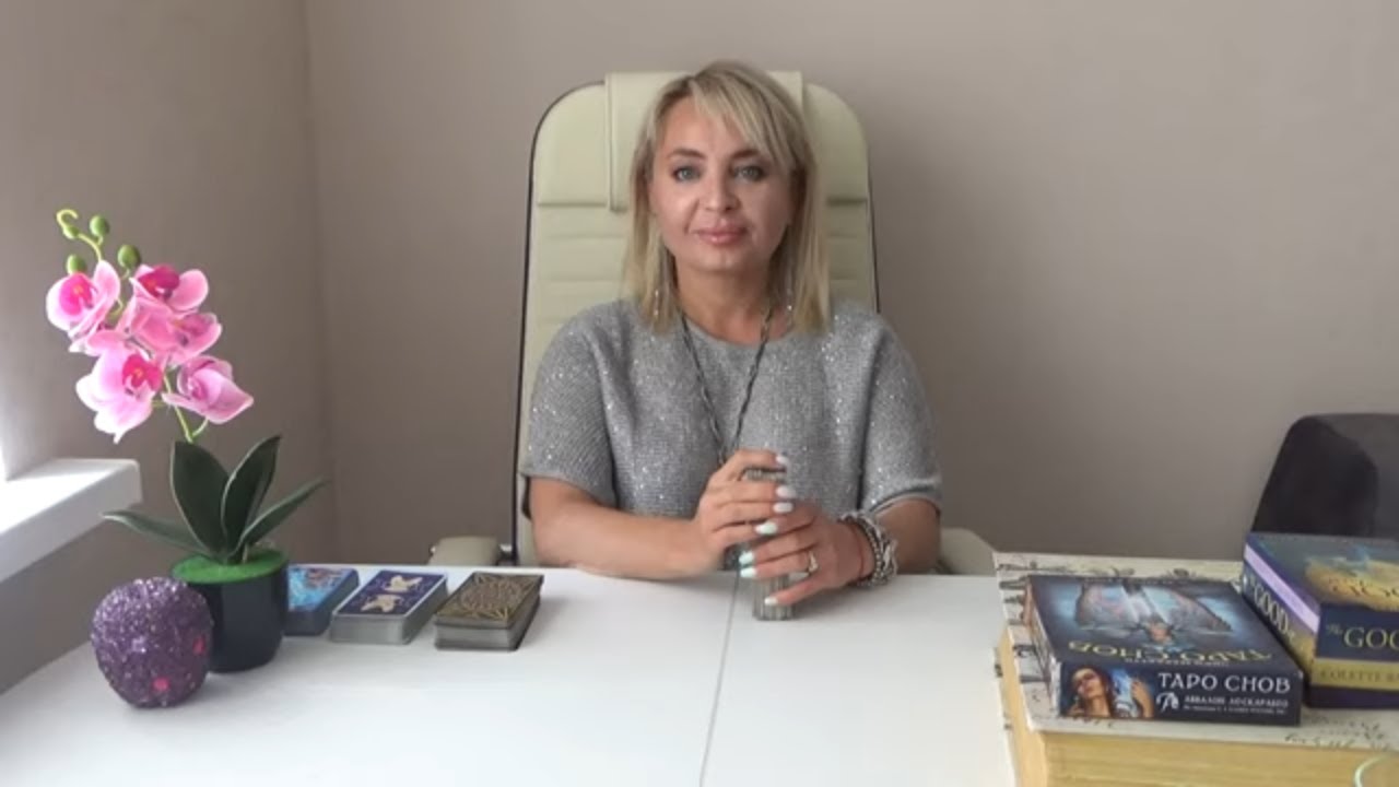 ⚡🔥☄️ЧТО ГОВОРЯТ ЗА МОЕЙ СПИНОЙ? ОБЩИЙ РАСКЛАД ТАРО ГАДАНИЕ ОНЛАЙН. ТАРО СЕГОДНЯ
