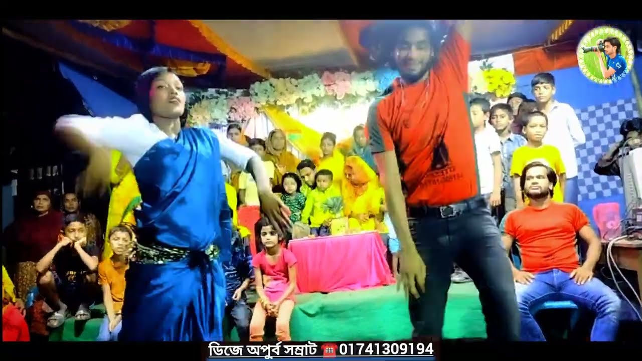 যাচ্ছ কোথায় ও সুন্দরী বাঁকা কোমর লারি।ভোলা লালমোহনের ডান্স ভিডিও/ DJ Opurbo Samrat. Subscribe Now.