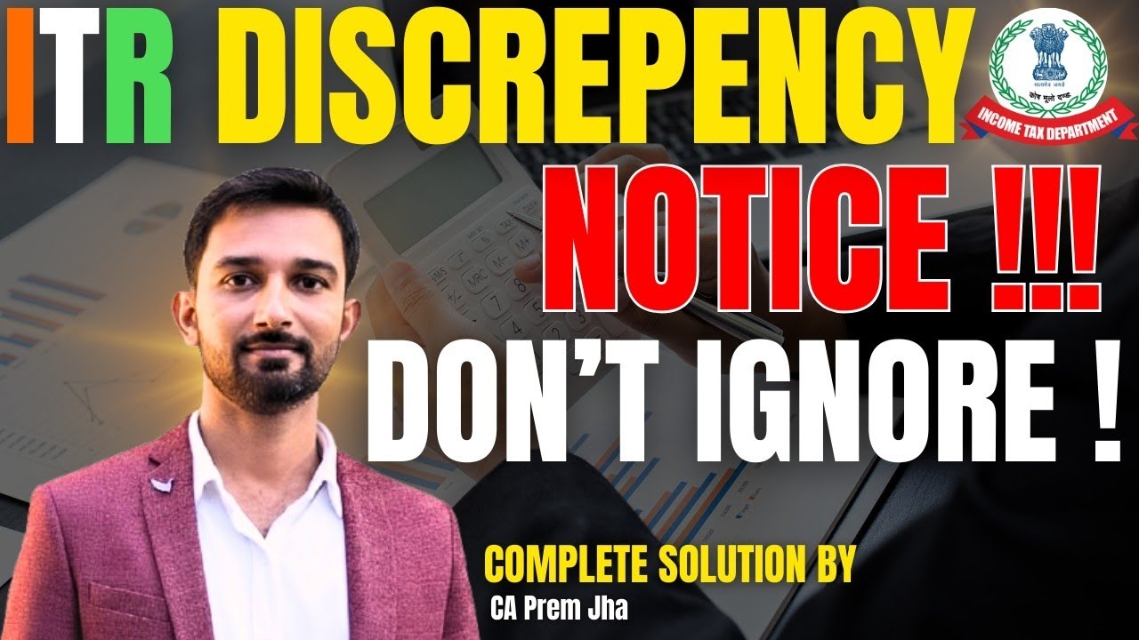 Discrepancy Notice Received from Income Tax? Complete Solution & Step-by-Step Fix | Don't Ignore !!!