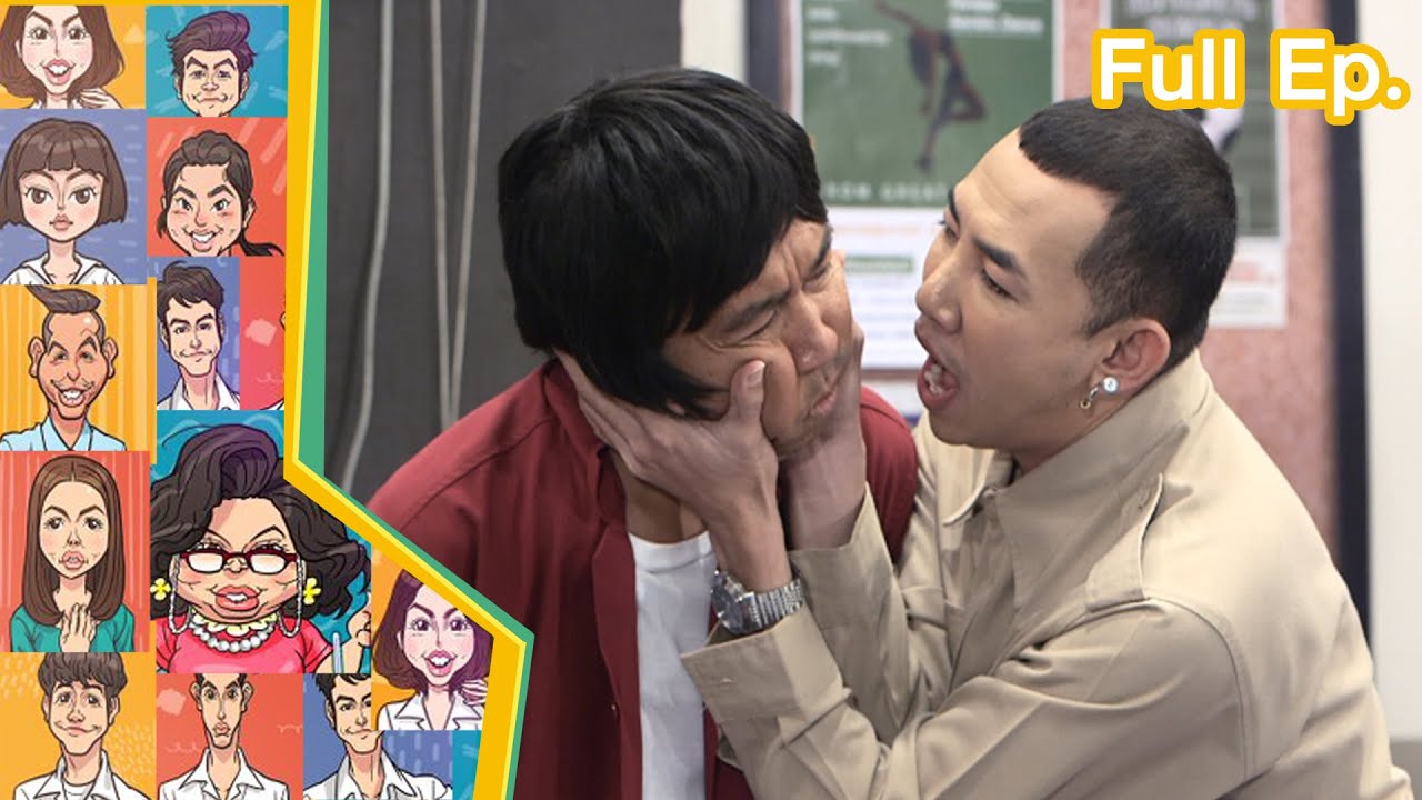 หกฉากครับจารย์ | EP.177 | 19 ก.พ.66 Full EP