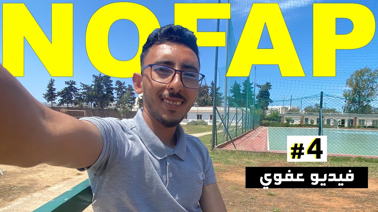 فيديو عفوي حول النوفــاب : ( القوى الخارقة - توقع الاشياء قبل حدوثها - مشاكل مع بعض الفتيات )