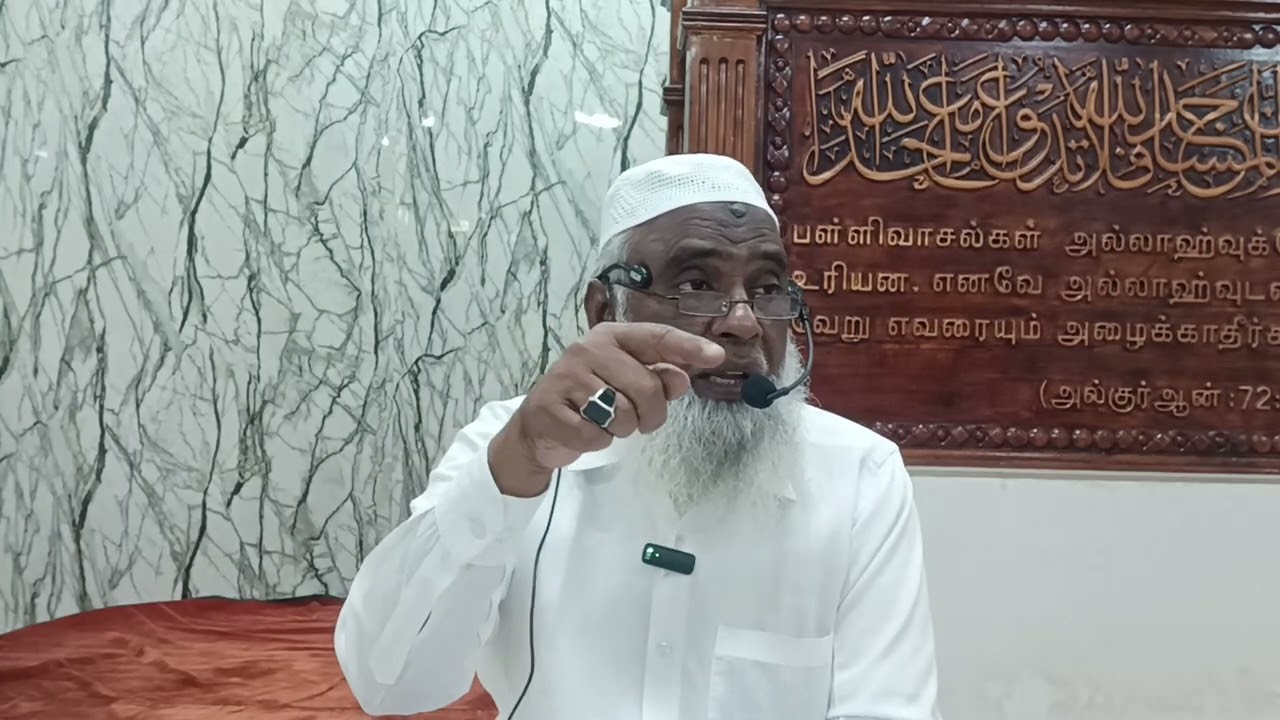 நூல் முஸ்லிம், 5053: மக்களிடம் நளினமாக நடக்க வேண்டும் 