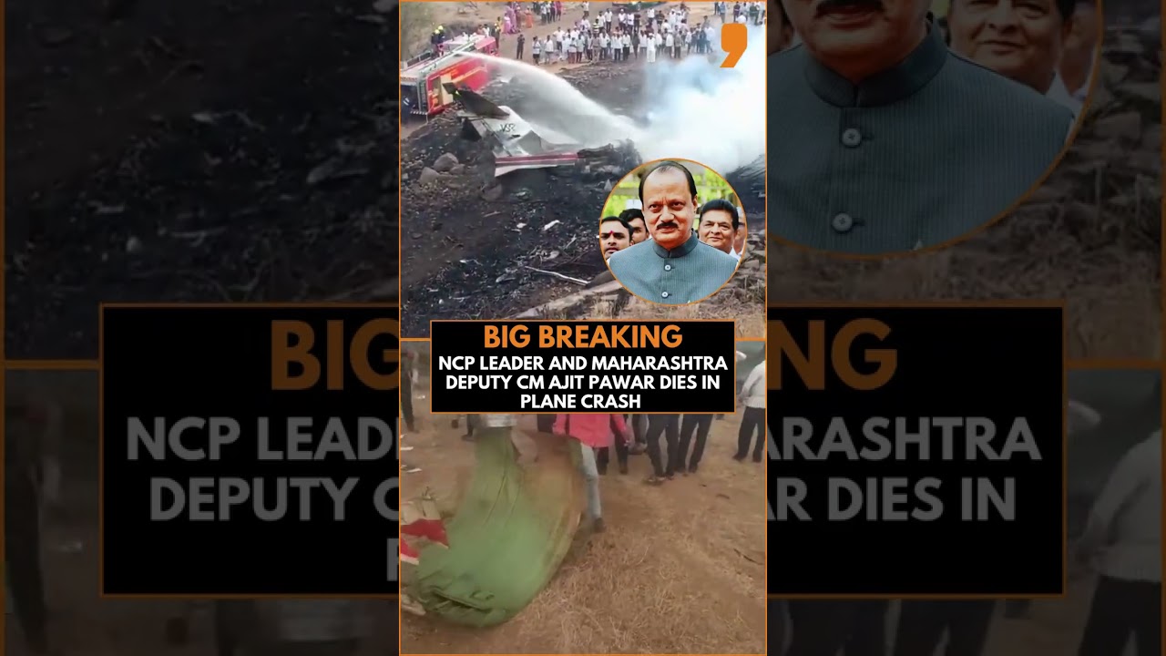 Breaking: Maharashtra Deputy CM Ajit Pawar Dies in Baramati Plane Crash