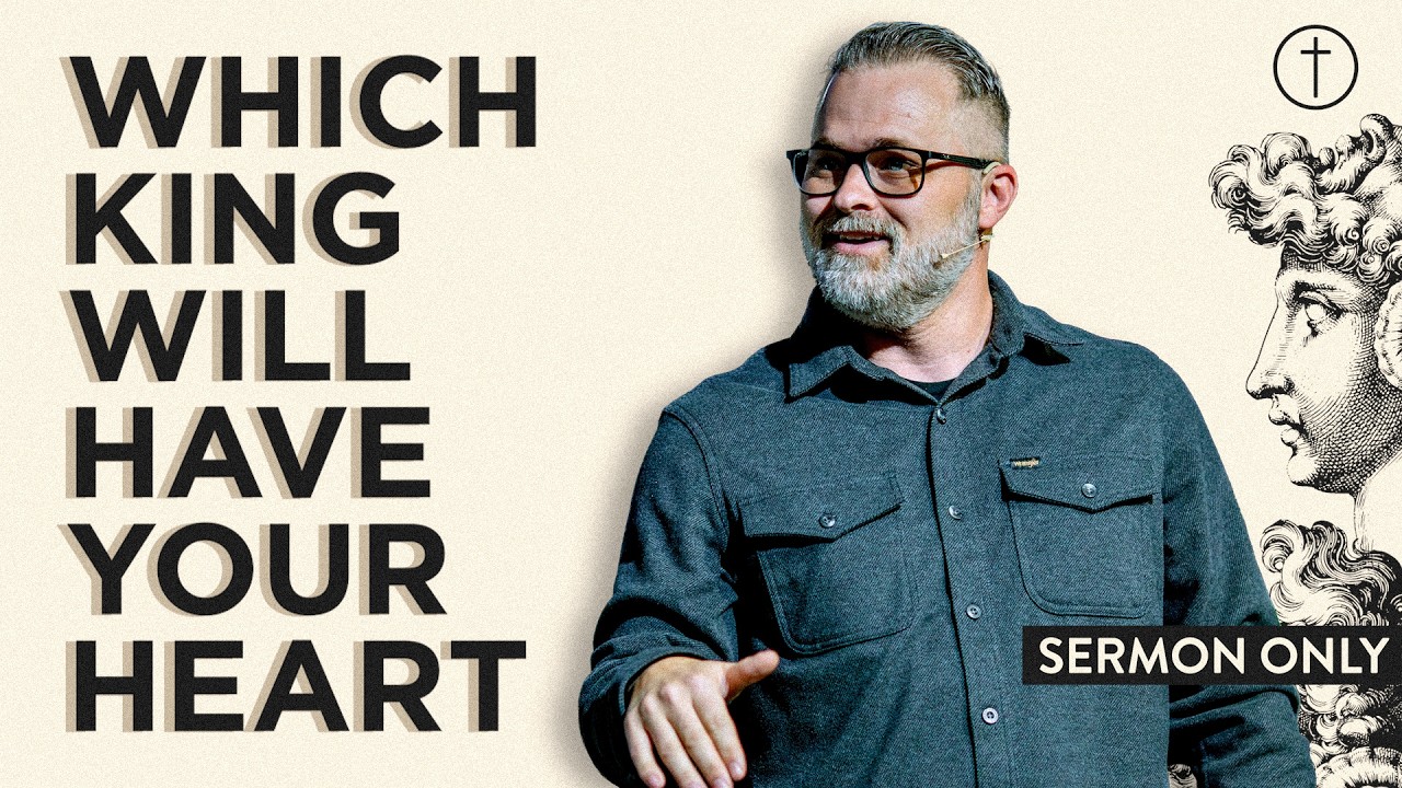 Какой царь завладеет вашим сердцем? - Пастор Мэтт Ипполито | Церковь Хоуп Сити