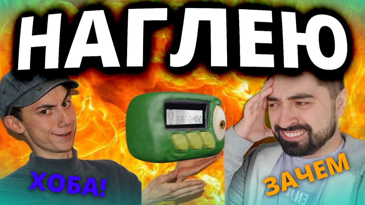 Какой Китаец шлёт Гаджеты БЛОГЕРАМ?! ЭТО Я!!!