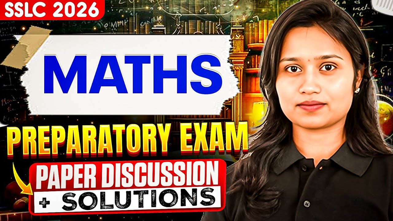 SSLC Maths Preparatory Exam Paper Solution 2026 🔥 | Important Questions & Full Marks Strategy 💯