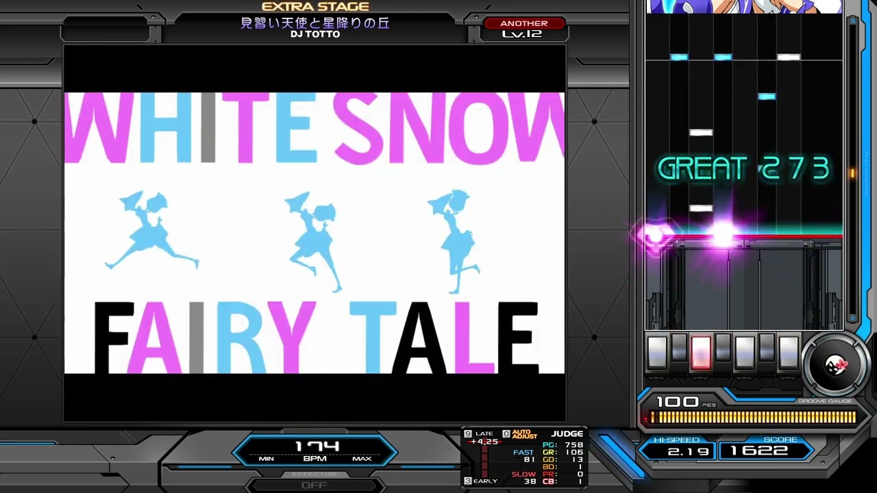 beatmania IIDX INFINITAS 見習い天使と星降りの丘 SPA 正規
