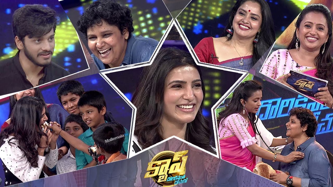 Cash Latest Promo - 6th July 2019 - Oh Baby Samantha Akkineni,Teja Sajja,Nandhini Reddy,Pragathi