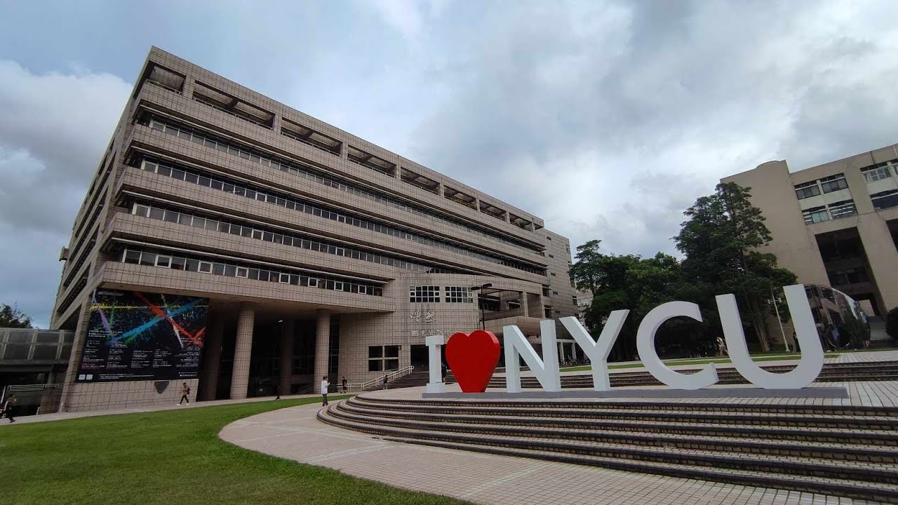 【新竹散步】陽明交大校園散步 Walking in NYCU