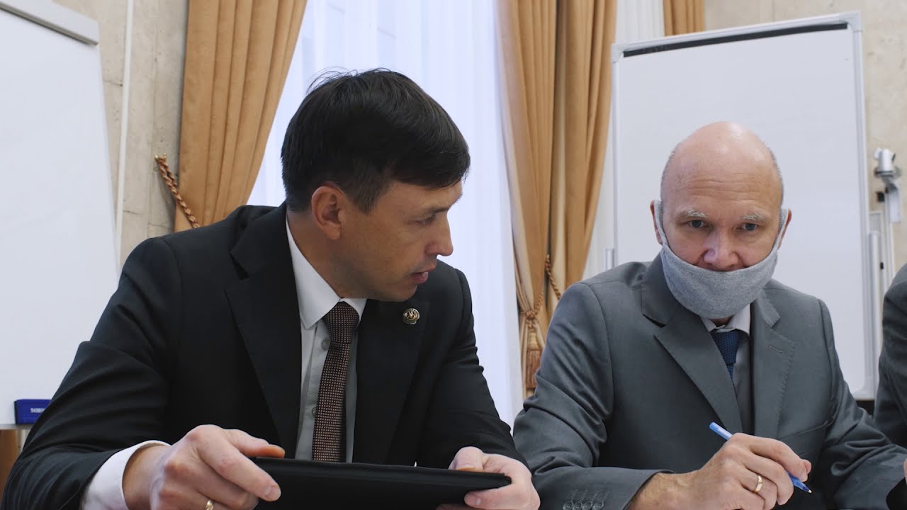 Министерство земельных и имущественных отношений Республики Татарстан.