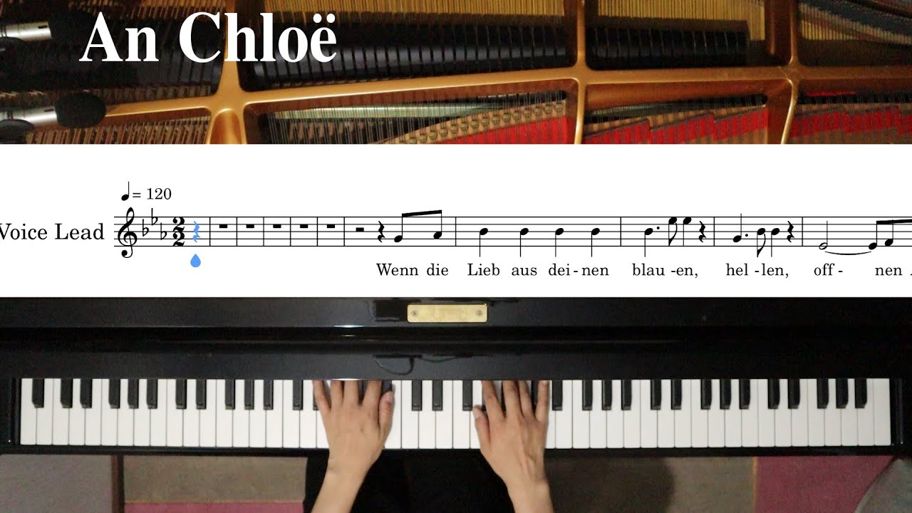 【ピアノ伴奏】An Chloë/Es-dur《楽譜付き》
